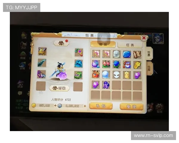 易手游游戏如何更换绑定手机号操作步骤详解